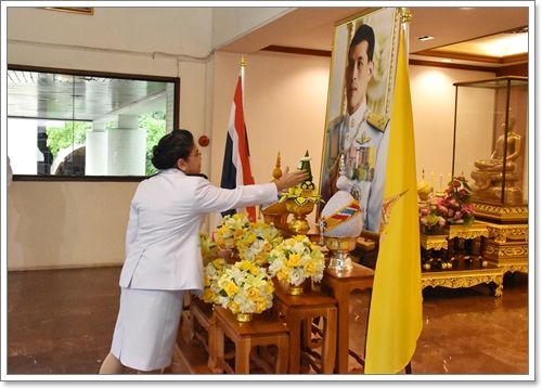 ﻿กรมบังคับคดีจัดพิธีถวายพระพรชัยมงคลพระบาทสมเด็จพระเจ้าอยู่หัว เนื่องในโอกาสวันฉัตรมงคล พุทธศักราช 2563